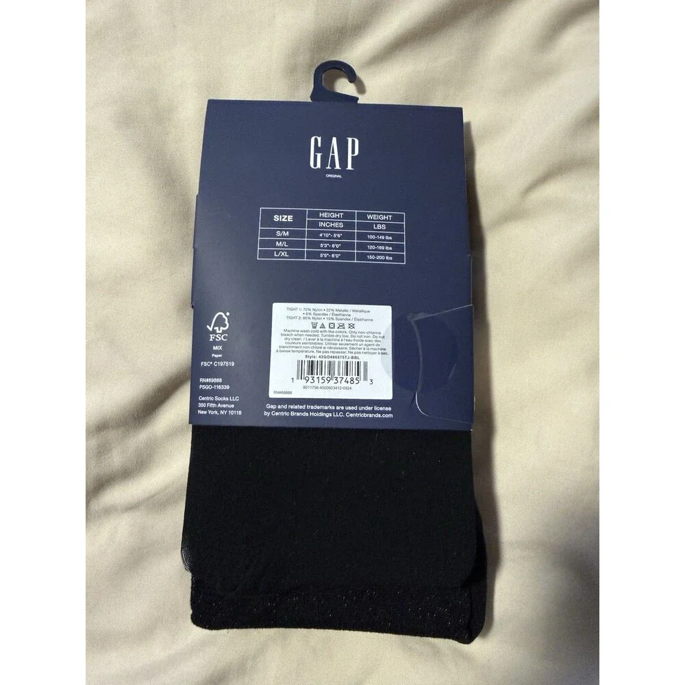 2 Pair GAP Women’s Tights L/XL – Black Shimmer & Black Opaque – NWT